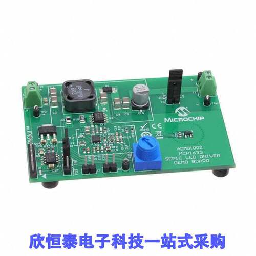 ADM01002开发板 《 MCP1633 LED DRIVER DEMO BOARD    》