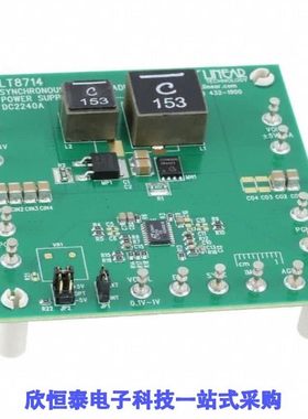 DC2240A/DC2242A/DC2244A