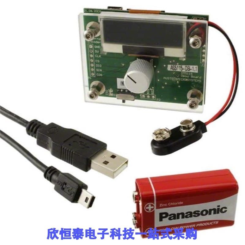 AS5115-SS_EK_DB AS5115A-HSST AS5115F-HSSP