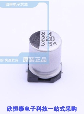 35CE220AX/35CE220LX/35CE22AX