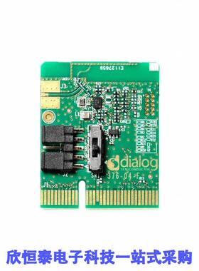 DA14531-00FXDB-P射频 《 BLE DA14531 FCGQFN24 DTR CARD    》