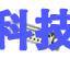 1731090069连接器 《 CONN D-SUB RCPT 15P SLDR CUP    》