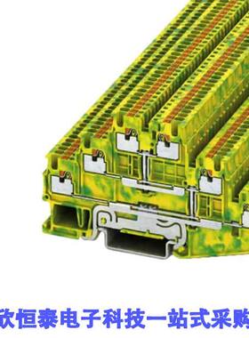 3213739连接器 《 CONN TERM BLK GROUND 14-26AWG    》