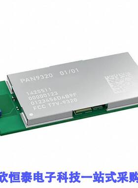 ENW-49A01A3EF射频 《 RX TXRX MODULE WIFI CHIP SMD    》