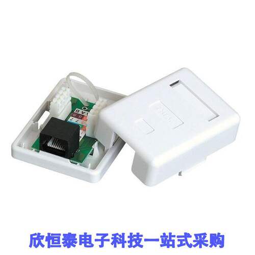 NSB-5120连接器 《 CAT5E SURFACE MOUNT BOX RJ45 8P8    》