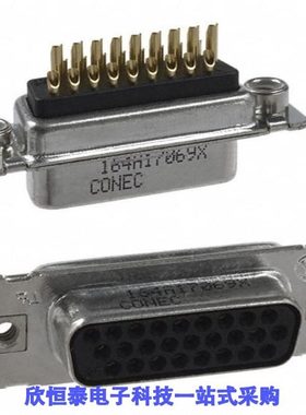 164A17069X/164A17079X/164A17159X