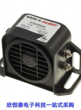 STA20502/STA2058/STA2058EXA