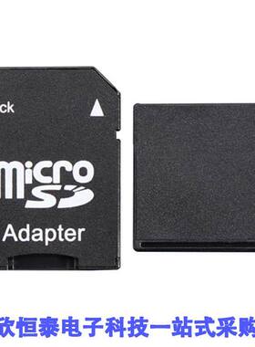 1763连接器 《 BLA【 SHORTENING MICROSD ADAPTER    》
