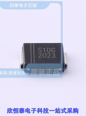 S10GC/S10GC V7G/S10GCHR7G