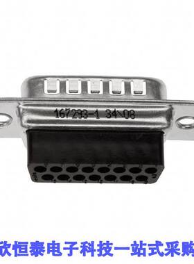 167293-1连接器 《 CONN D-SUB HOUSING PLUG 15POS    》