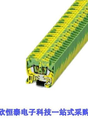 3244151连接器 《 TERM BLK MIDDLE 2POS 5.2MM GRN    》