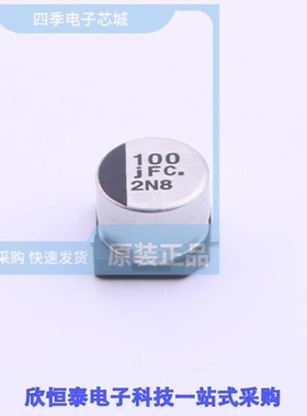 EEEFC0J101P/EEEFC0J102AP/EEEFC0J102P