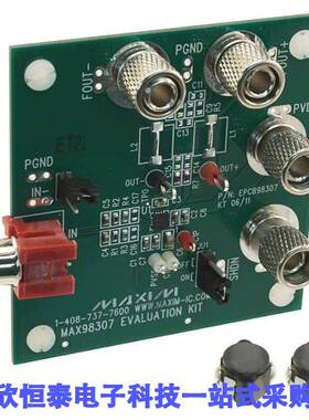 MAX98307EVKIT#开发板 《 KIT EVAL FOR MAX98307    》