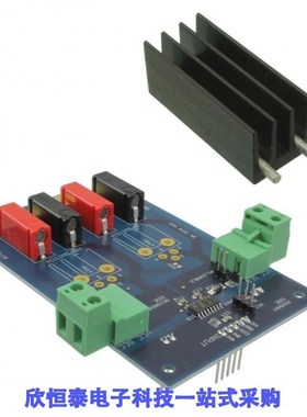 KITDRIVER2EDF7275FTOBO1/KITDRIVER2EDN7524FTOBO1