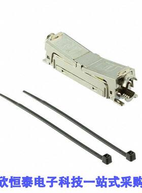 20821010001连接器 《 PRELINK EXTENDER CAT6A    》