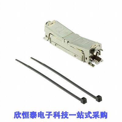20821010001连接器 《 PRELINK EXTENDER CAT6A    》