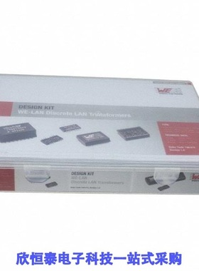 749010/7490100110A/7490100111A