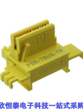 2981716继电器 《 PSR T-BUS DUMMY PLUG    》