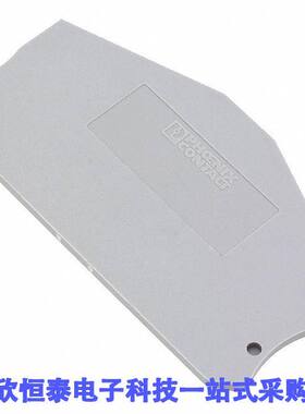 3031704连接器 《 CONN TERM BLK END PLATE GRAY    》