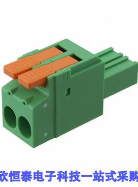 1716921连接器 《 TERM BLO【 PLUG 7.62MM 2POS    》