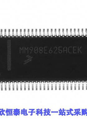 MM908E622ACPEK芯片 《 IC QUAD HALF BRDG TRPL SW 54SOIC    》