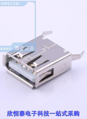 U-USBAS04P-F001/U-USBAS04P-F004/U-USBAS04P-F200