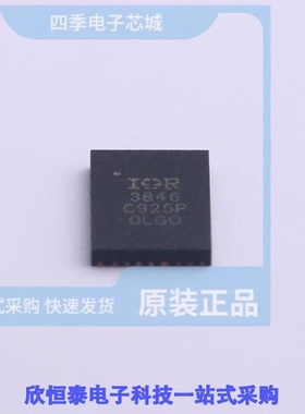 IR3846MTRPBF/IR3847MTR1PBF/IR3847MTRPBF