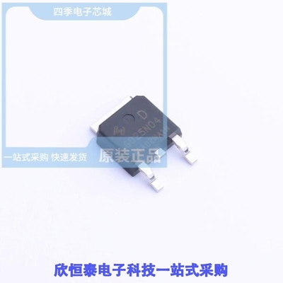 HYG025N04NA1D/HYG025N06LS1P/HYG028N10NS1B6