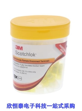 MNHU10-250DFIX-BOTTLE/MNHU10-250DMIX-BOTTLE