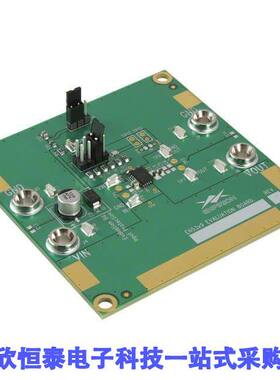 EVB-EN5329QI开发板 《 EVAL BOARD FOR EN5329QI    》