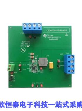 CSD87381PEVM-603开发板 《 EVAL MODULE FOR CSD87381P    》