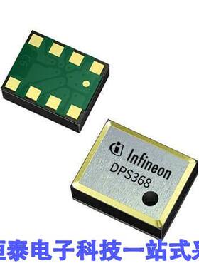 DPS368XTSA1传感器，变送器 《 DIGITAL PRESSURE SENSOR    》
