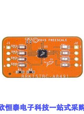 BRKTSTBC-A8491开发板 《 BREAKOUT BOARD FOR MMA8491Q    》