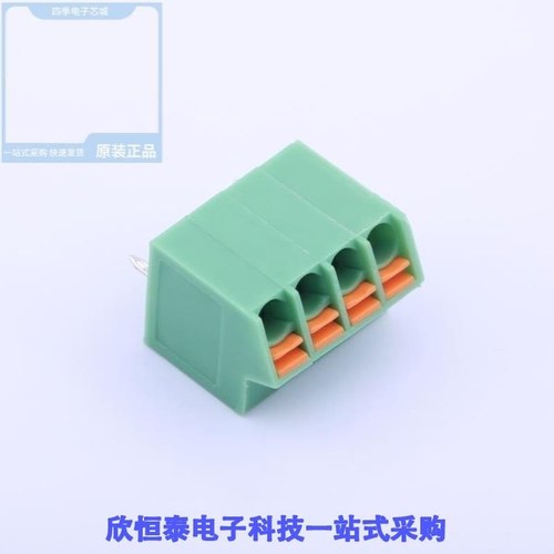 KF250NH-3.5-5P KF250NH-3.5-6P KF250NH-3.5-4P