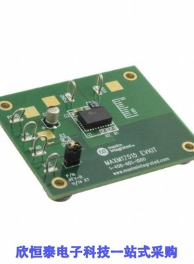 MAXM17515EVKIT#/MAXM17516ALI+/MAXM17516EVKIT#