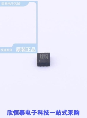 STK8321/STK8321-W/STK8323