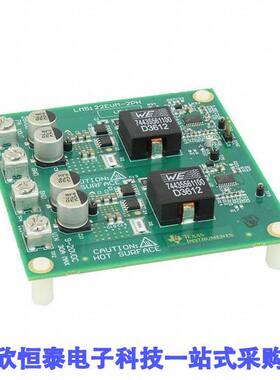 LM5122EVM-2PH开发板 《 EVAL BOARD FOR LM5122    》