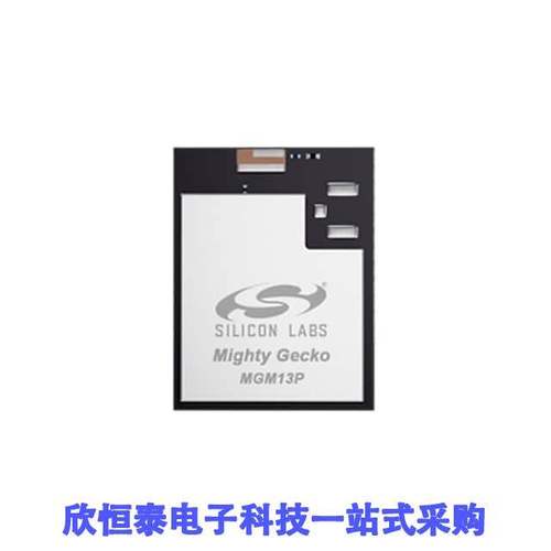 MGM13P12F512GA-V2射频 《 RF TXRX MODULE SURFACE MOUNT    》