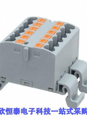 3273154连接器 《 DISTRIBUTION BLO【 GRAY    》