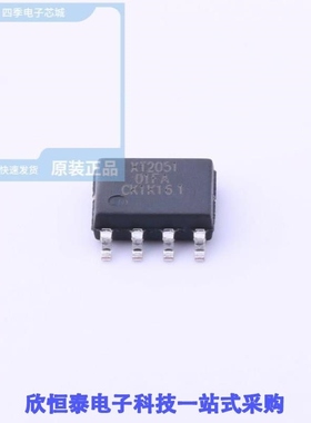 XT2051Y2ASR-G/XT2052Y2ASR-G/XT2055Y42AMR-G