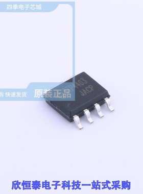 STP4403/STP4407/STP4435