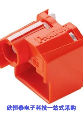 PSL-DCPLS-C/PSL-DCPLX/PSL-DCPLX-BL-C