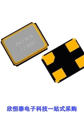 XC32M4-30.000-F08LJDTE/XC32M4-30.000-F12NLDTE