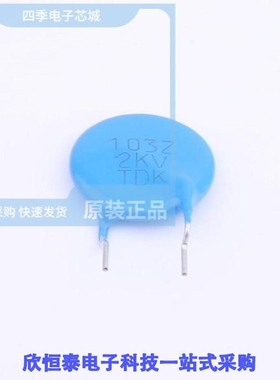 CK45-E3DD103ZYNNAC L=3.5MM/CK45-E3DD103ZYVNA