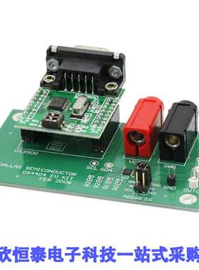 DS4404K开发板 《 EVAL BOARD FOR DS4404    》