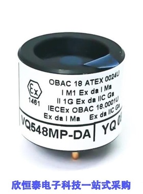 VQ548MP-DA/VQ548ZD/VQ548ZD-S