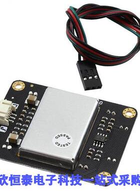 SEN0192开发板 《 GRAVITY: DIGITAL MICROWAVE SENSO    》