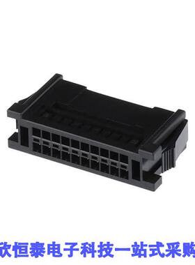 DF51-20DEP-2C连接器 《 CONN PLUG HSG 20POS 2.00MM    》