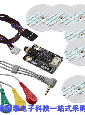 SEN0213开发板 《 GRAVITY: HEART RATE MONITOR SENS    》