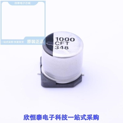 EEEFT1C151AP EEEFT1C102AP EEEFT1C122UP